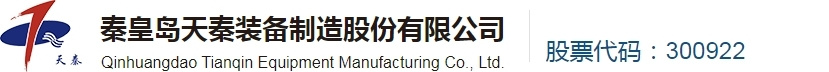 半岛(中国)bandao·官方网页版,